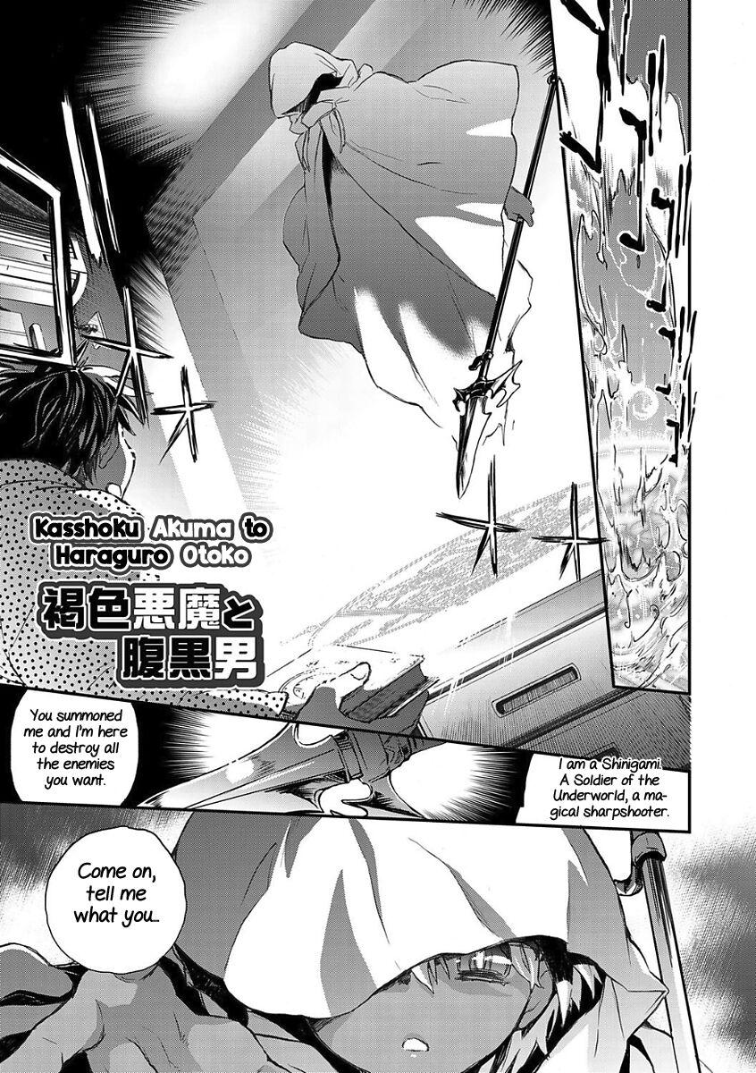 Hardcore Rough Sex Kasshoku Akuma to Haraguro Otoko Time - Page 5