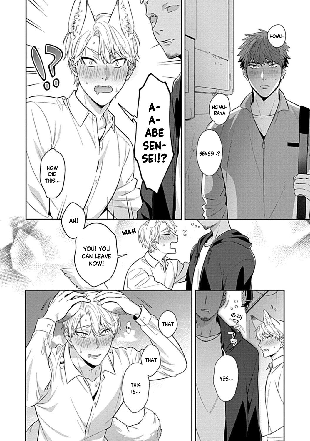 Macho Sensei, Shokuji wa Bed no Ue de 1-2 | Teacher, Meals on the Bed Cum In Pussy - Page 10