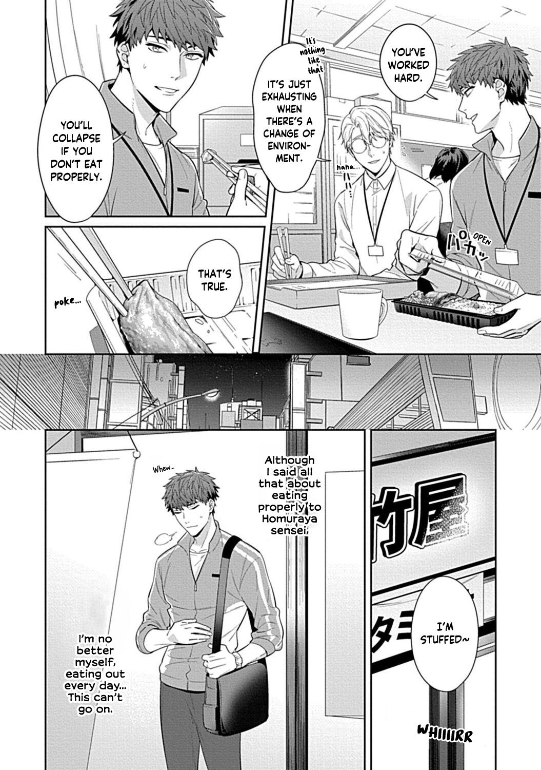 Macho Sensei, Shokuji wa Bed no Ue de 1-2 | Teacher, Meals on the Bed Cum In Pussy - Page 6