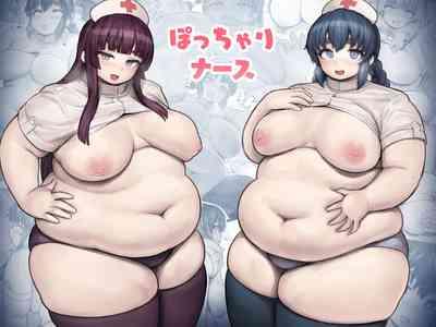 Chubby Nurse 1