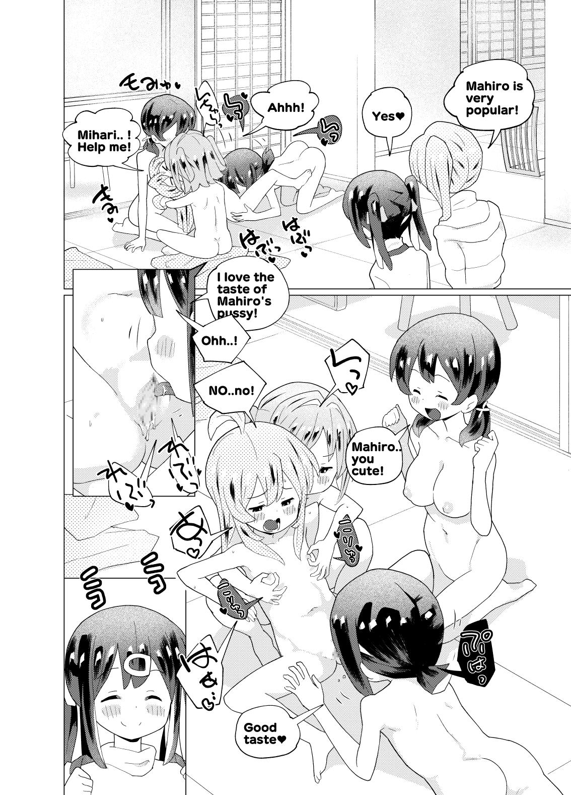 Big Ass Minna de Onsen Yurimai! Shitetara Haechatta | Yurimai! at a hot spring in all the girls..and it grew back! - Onii chan wa oshimai Hoe - Page 5