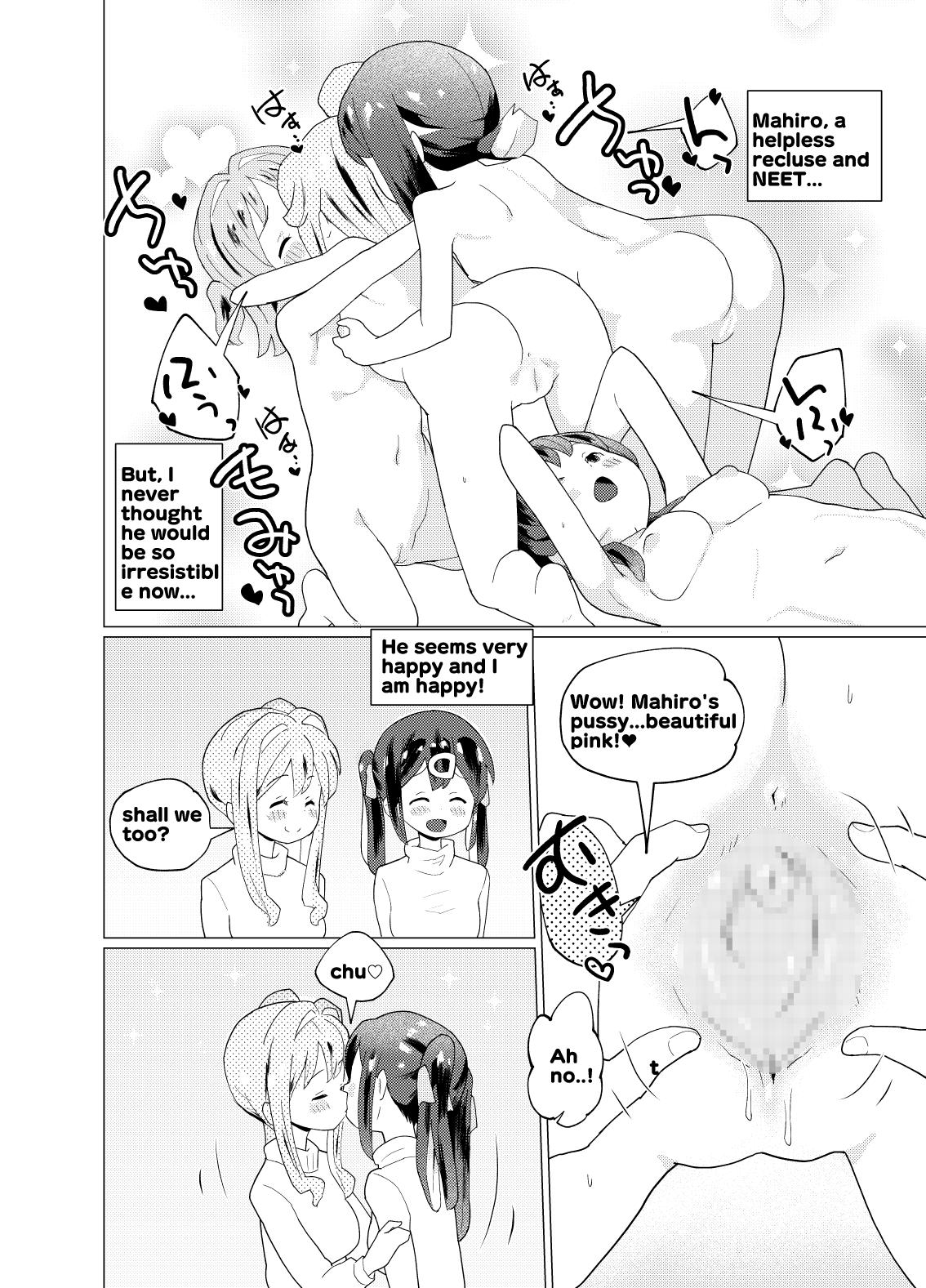 Big Ass Minna de Onsen Yurimai! Shitetara Haechatta | Yurimai! at a hot spring in all the girls..and it grew back! - Onii chan wa oshimai Hoe - Page 7