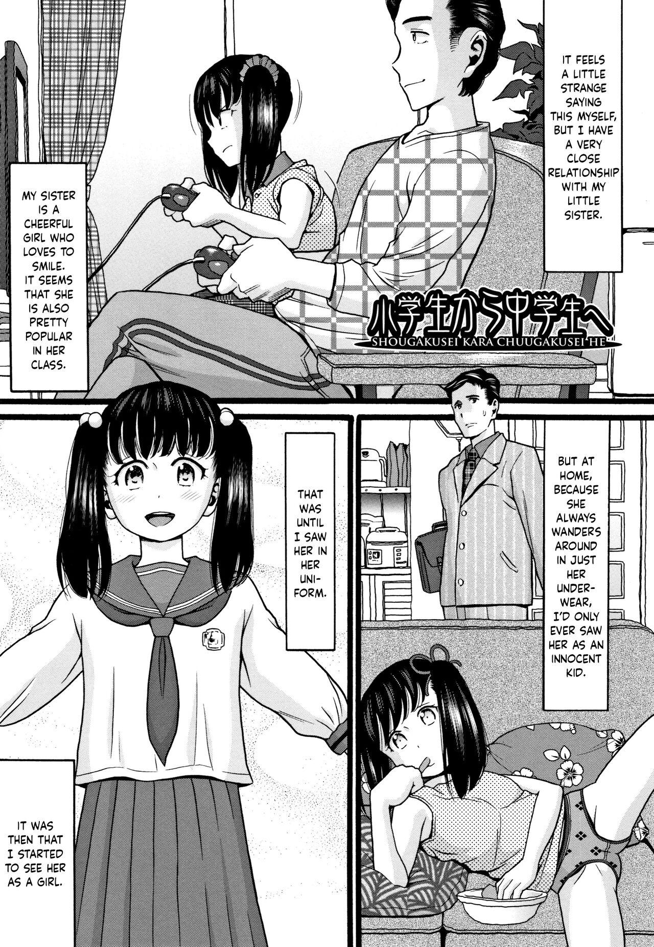 Lovers Shougakusei Kara Chuugakusei He | From Grade Schooler to Middle School Girl Blowjob - Page 1