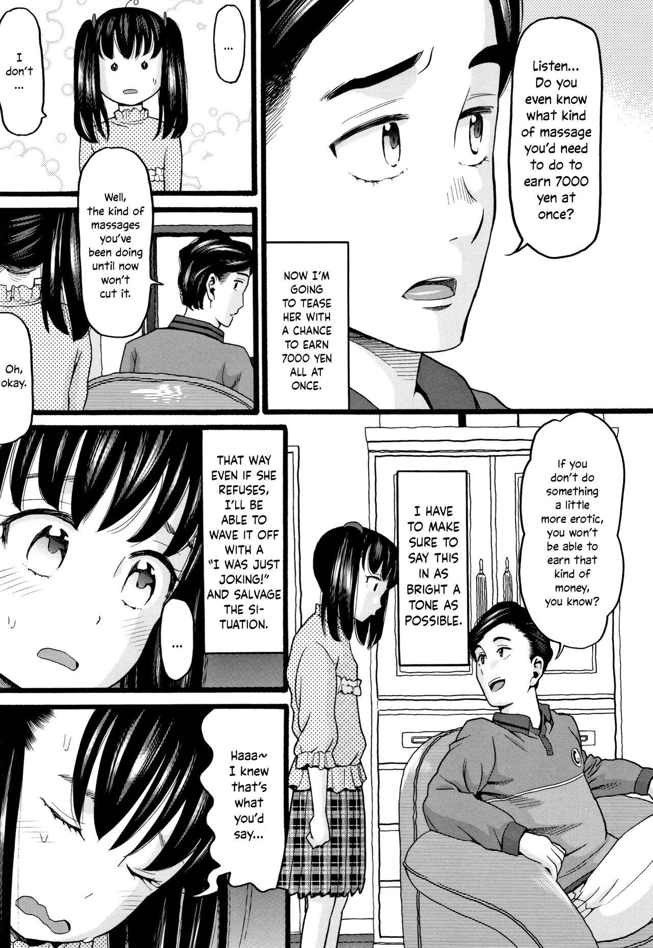 Lovers Shougakusei Kara Chuugakusei He | From Grade Schooler to Middle School Girl Blowjob - Page 5