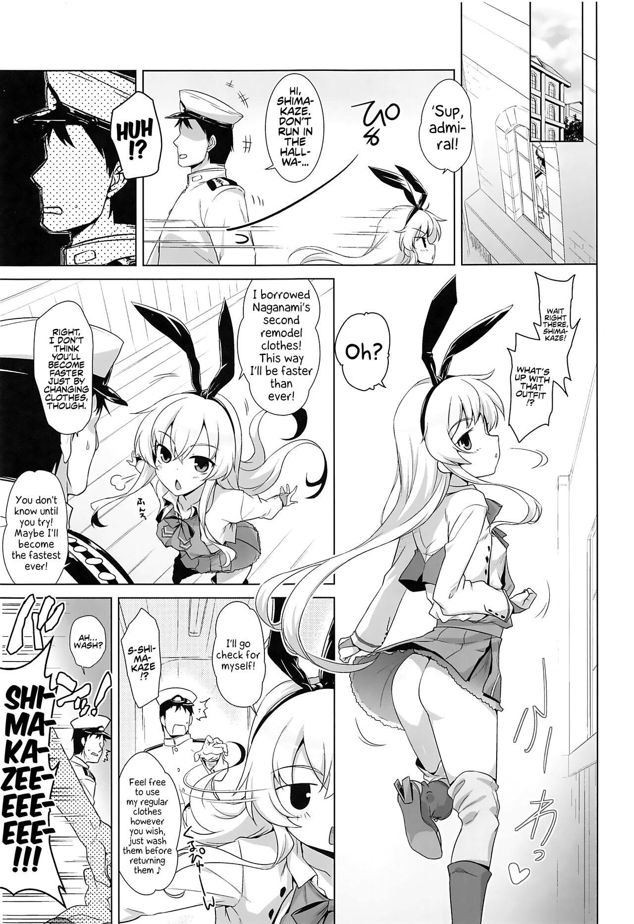 Tight Pussy Milky DD - Kantai collection Fun - Page 2