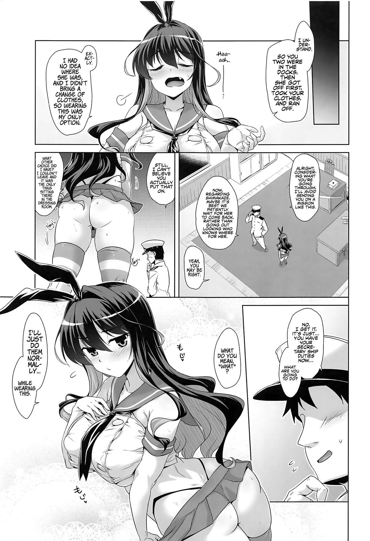 Tight Pussy Milky DD - Kantai collection Fun - Page 4