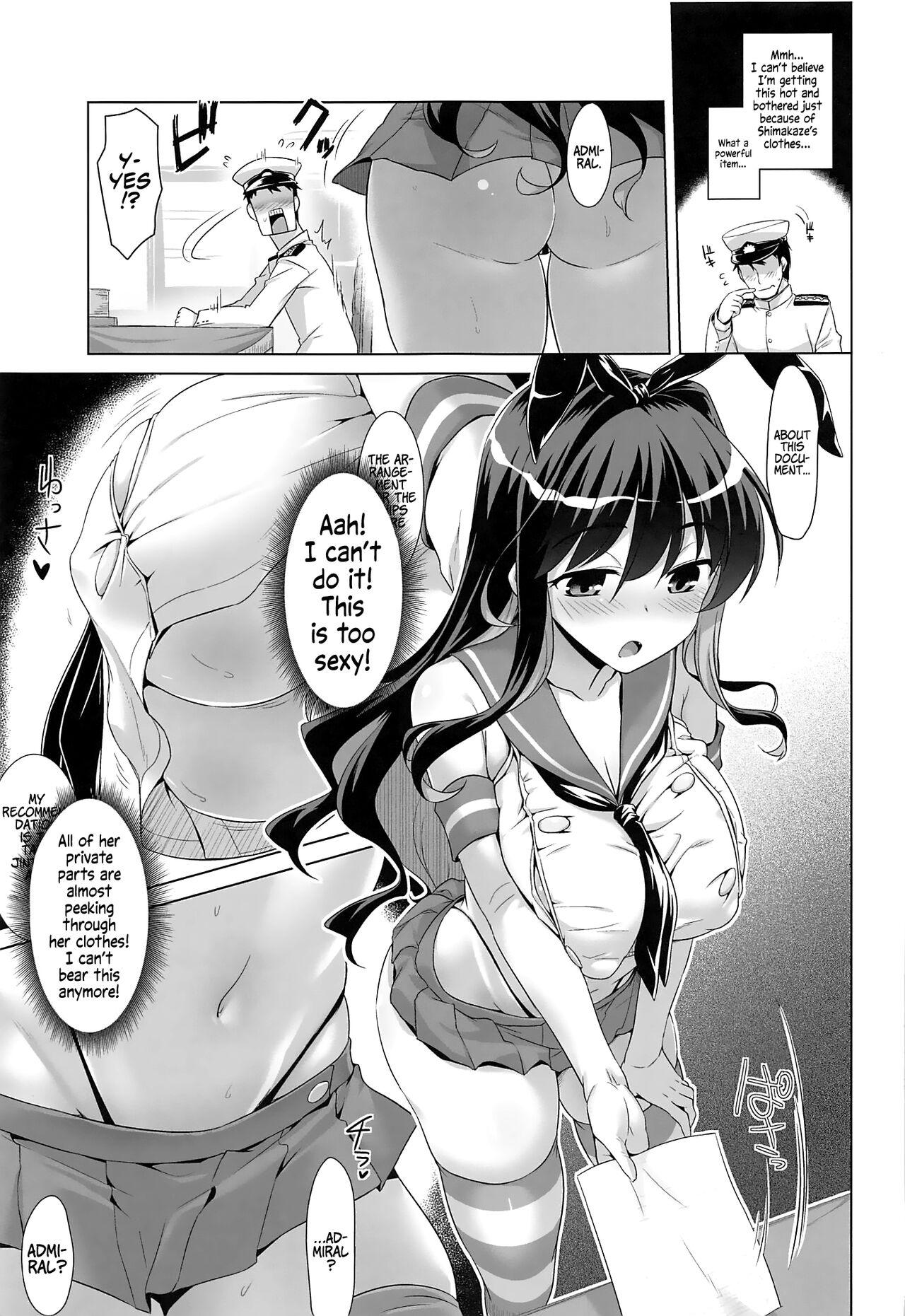 Tight Pussy Milky DD - Kantai collection Fun - Page 6