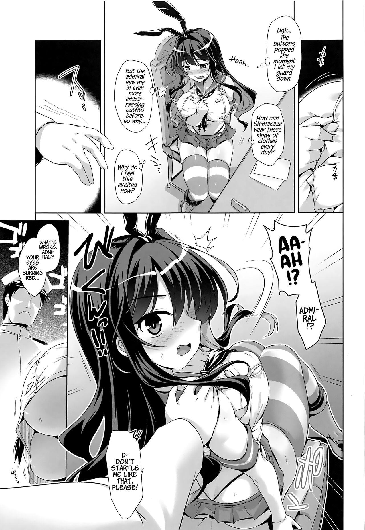 Tight Pussy Milky DD - Kantai collection Fun - Page 8