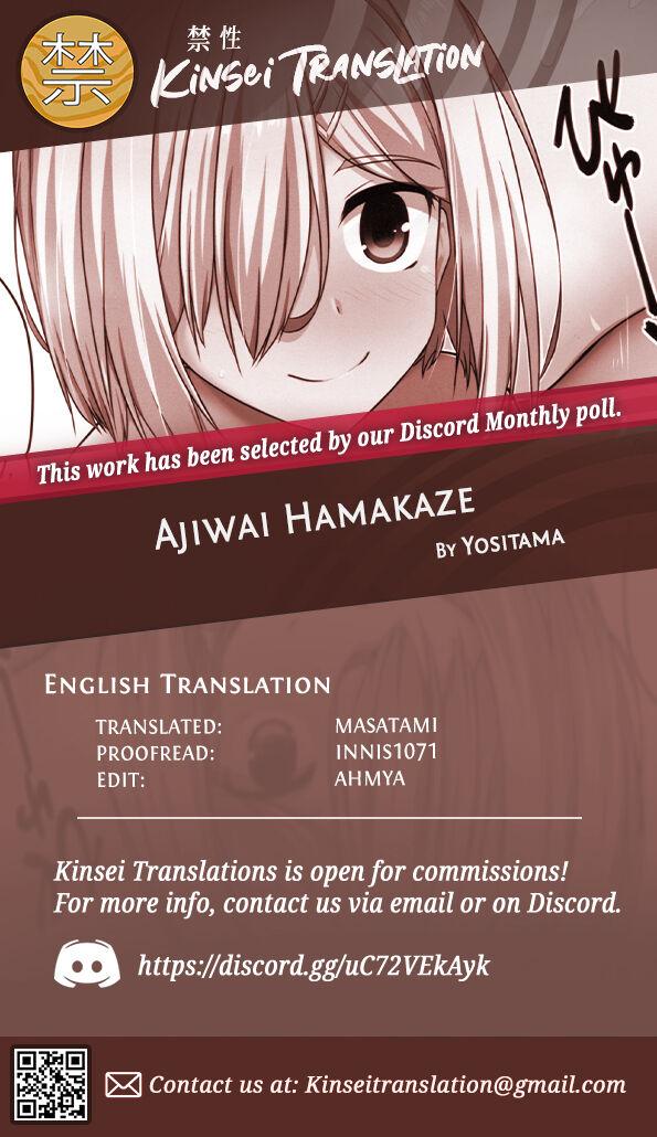Missionary Ajiwai Hamakaze - Kantai collection Penetration - Page 17