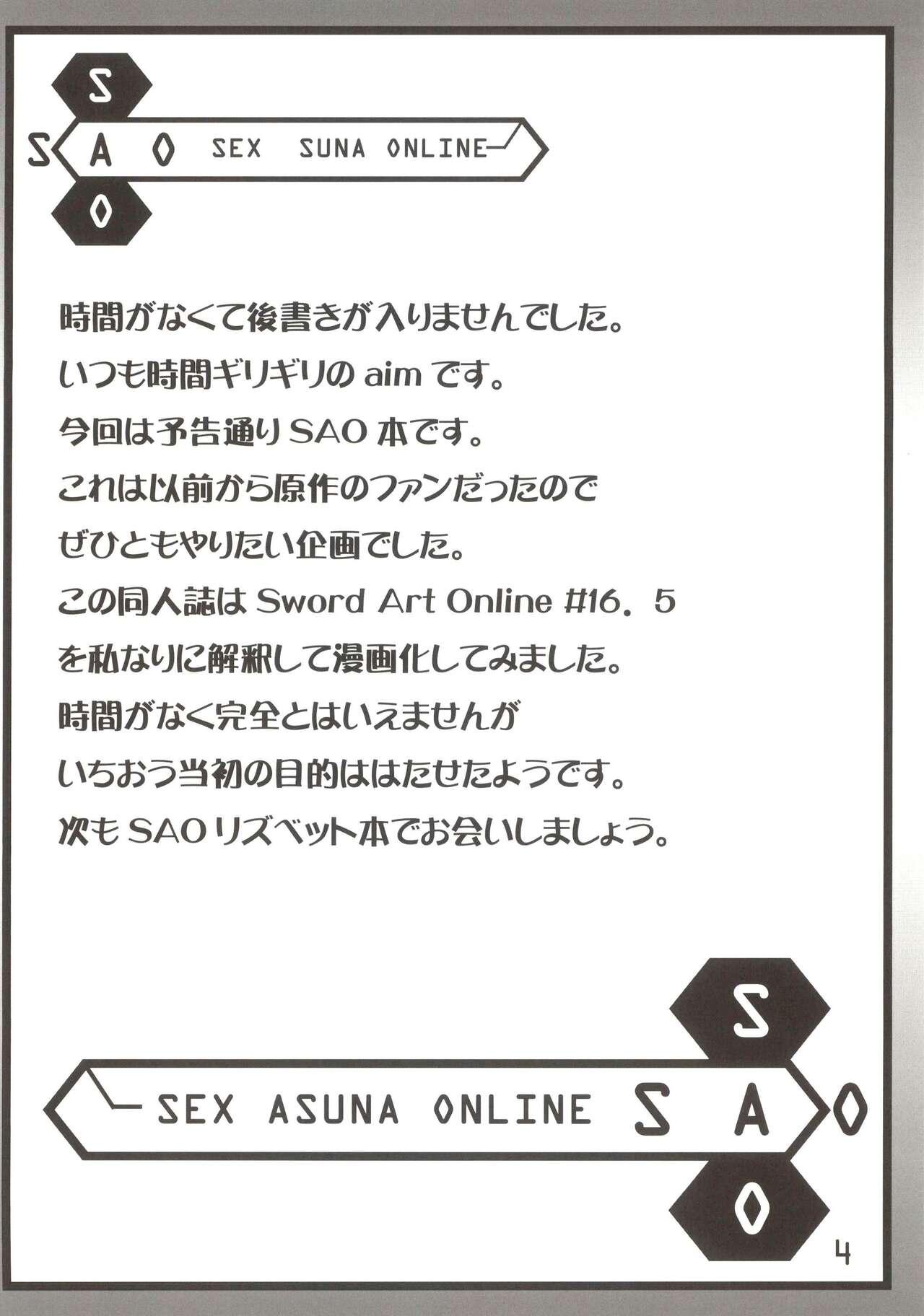 Cream Pie Sex Asuna Oline - Sword art online Gaycum - Page 4