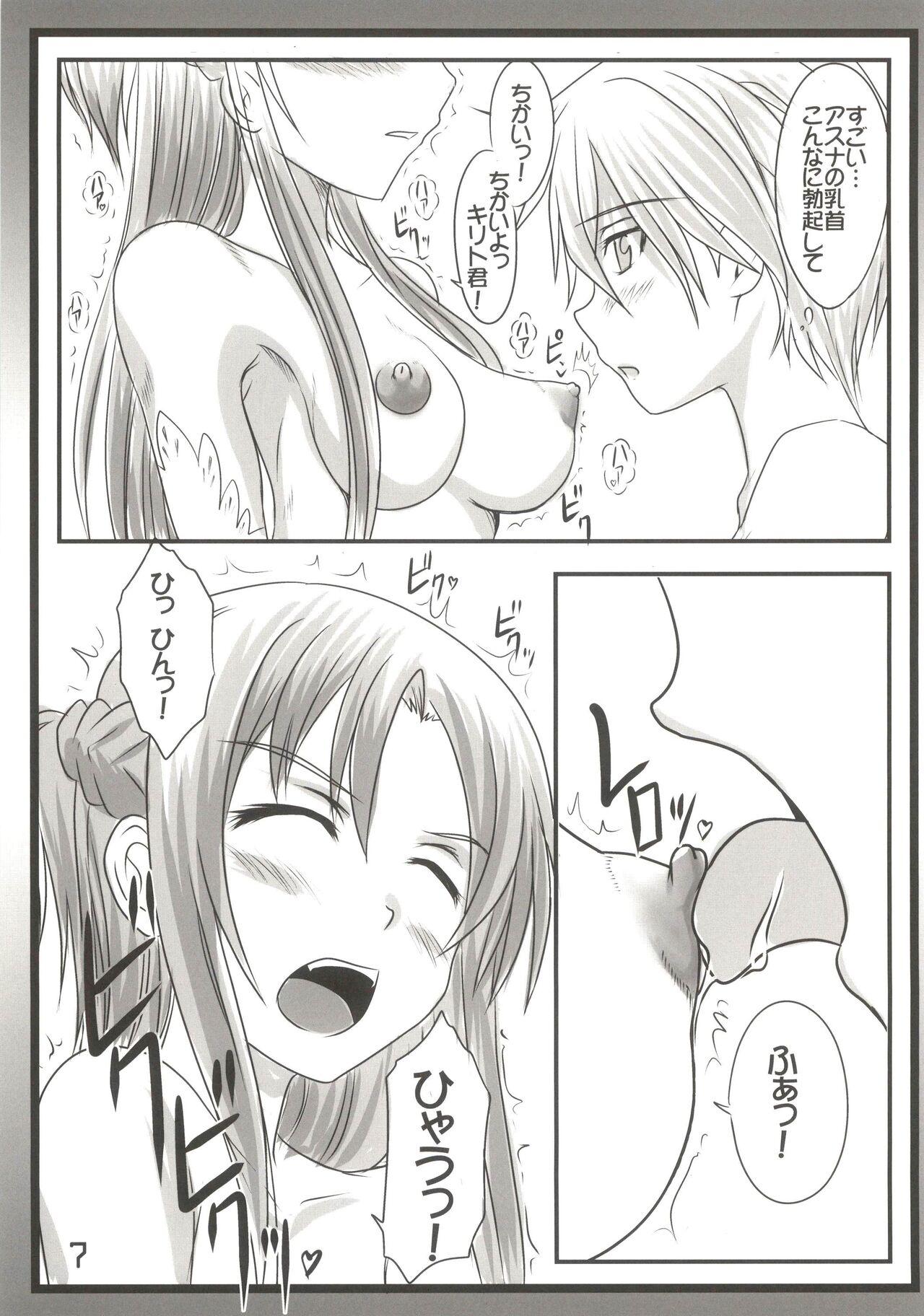 Cream Pie Sex Asuna Oline - Sword art online Gaycum - Page 7