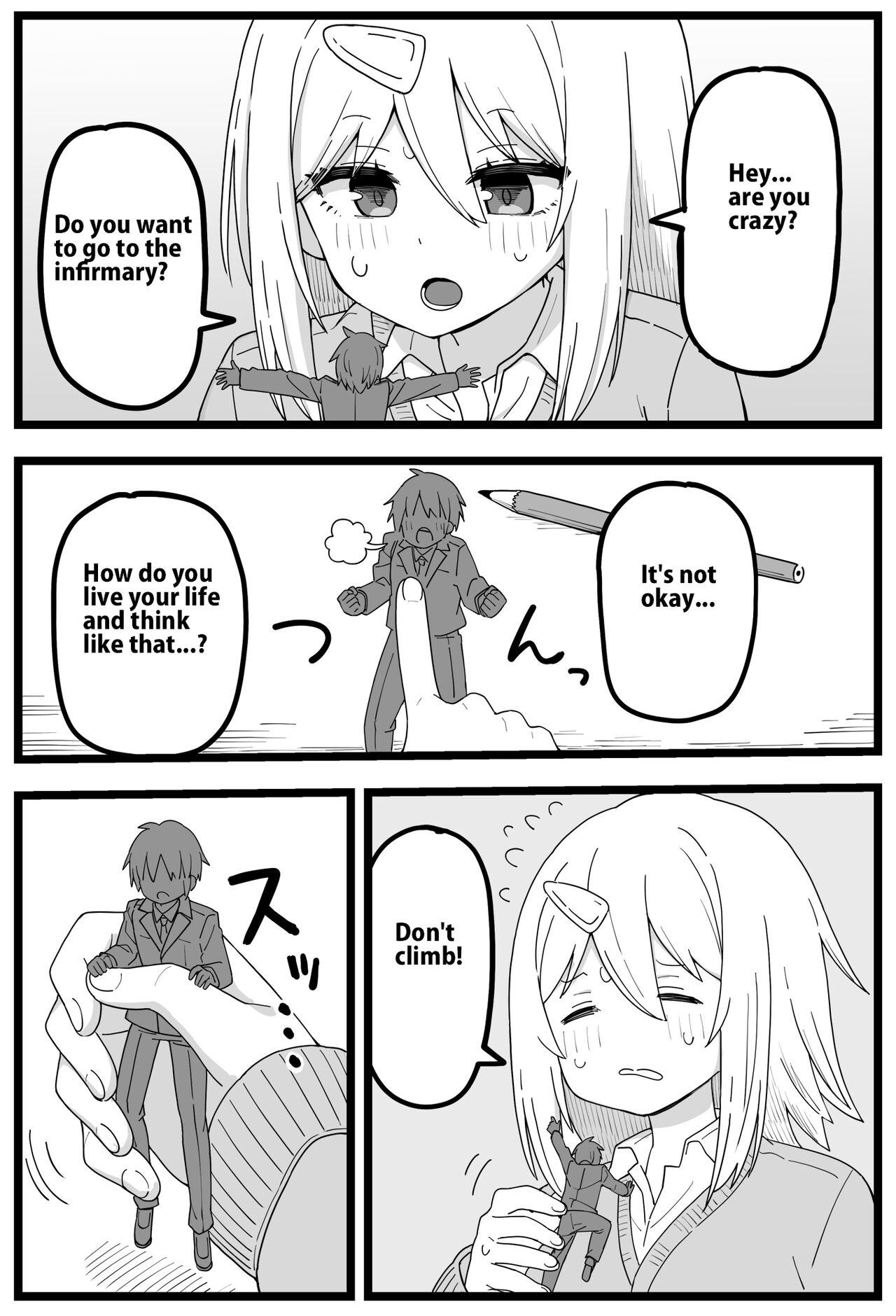 Doushitemo Onnanoko ni Taberaretai Manga | Manga - He really wants to be eaten by a girl 1