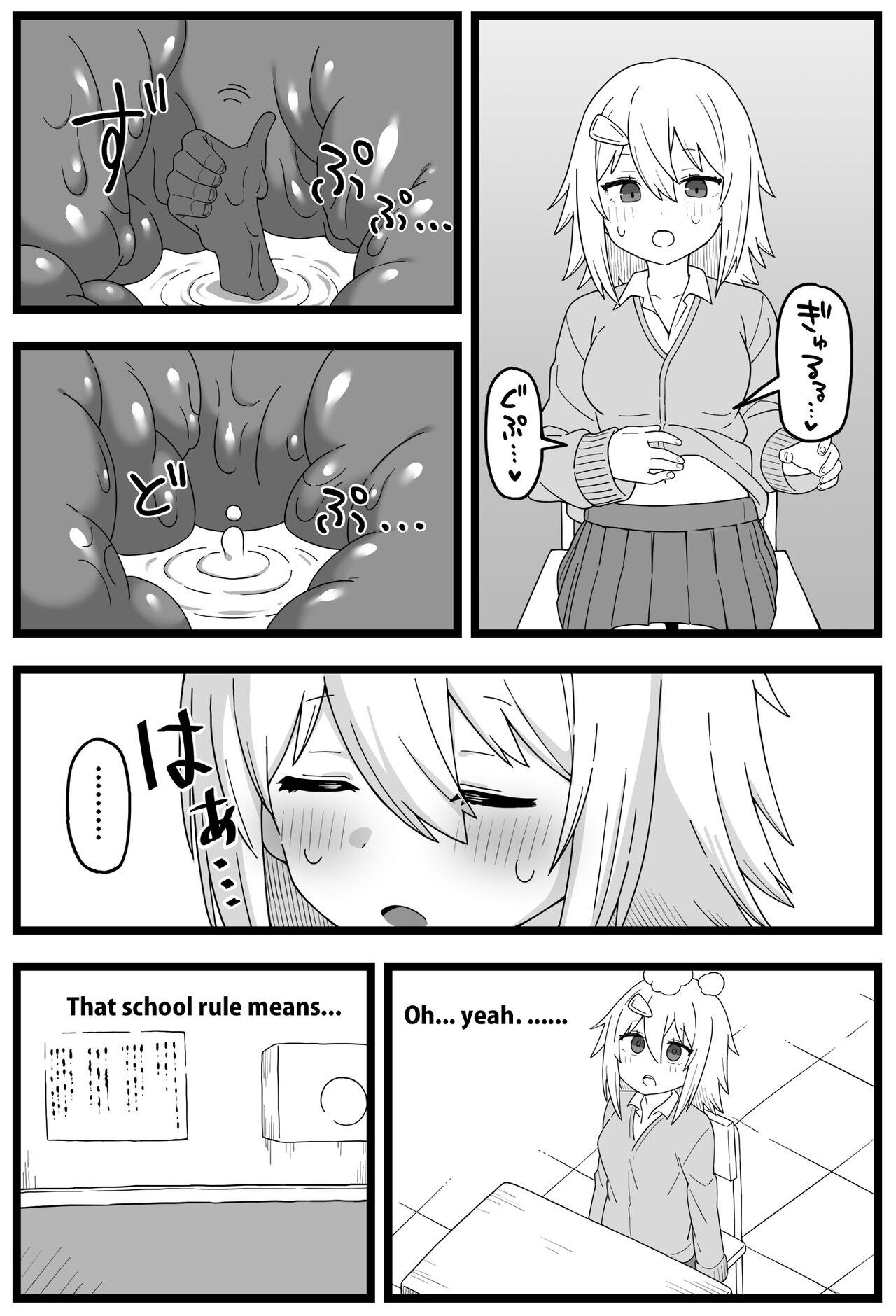 Doushitemo Onnanoko ni Taberaretai Manga | Manga - He really wants to be eaten by a girl 19