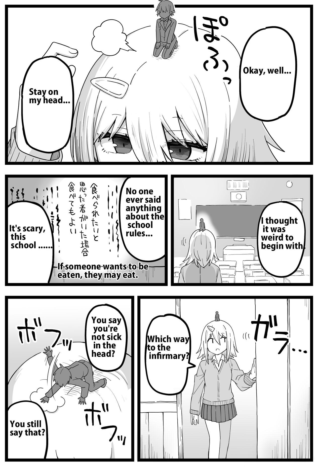 Doushitemo Onnanoko ni Taberaretai Manga | Manga - He really wants to be eaten by a girl 2