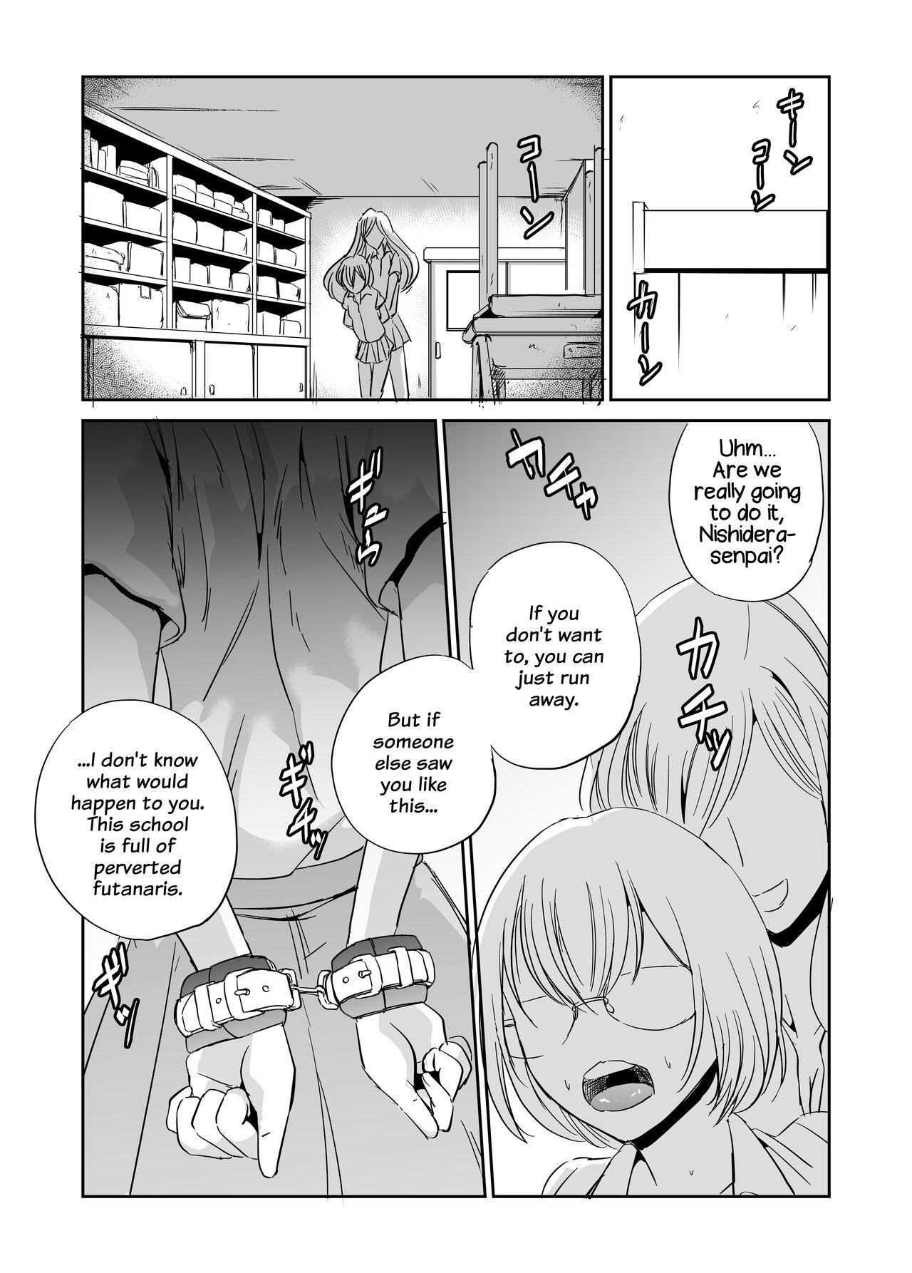 High Futanari Girlfriend Perfect - Page 2