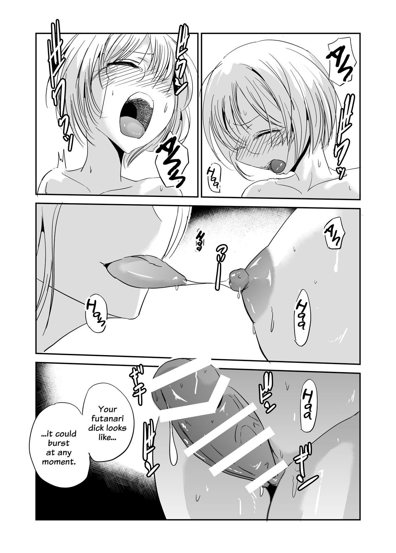 Romantic Futanari Girlfriend Real Amateurs - Page 9