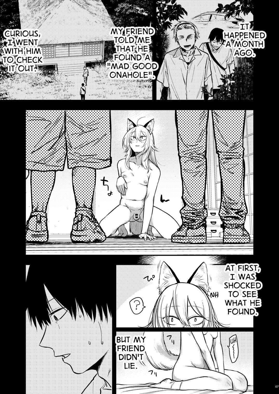 Kusozako mesuochi kitsunedanshi hon. | A Book About a Shitty Smallfry Bitchboy Fox 7