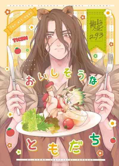 Oishisouna Tomodachi - Dr. Stone dj 1