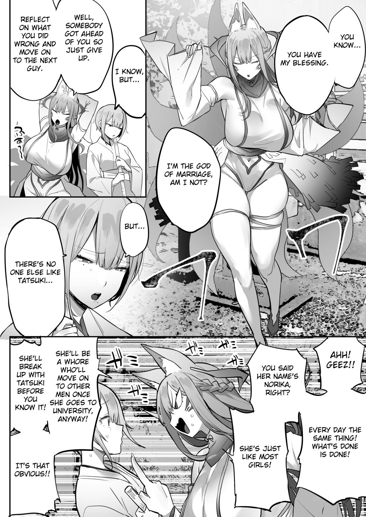 Cum Shot Inari-sama no Iu Toori - Original Gay - Page 9