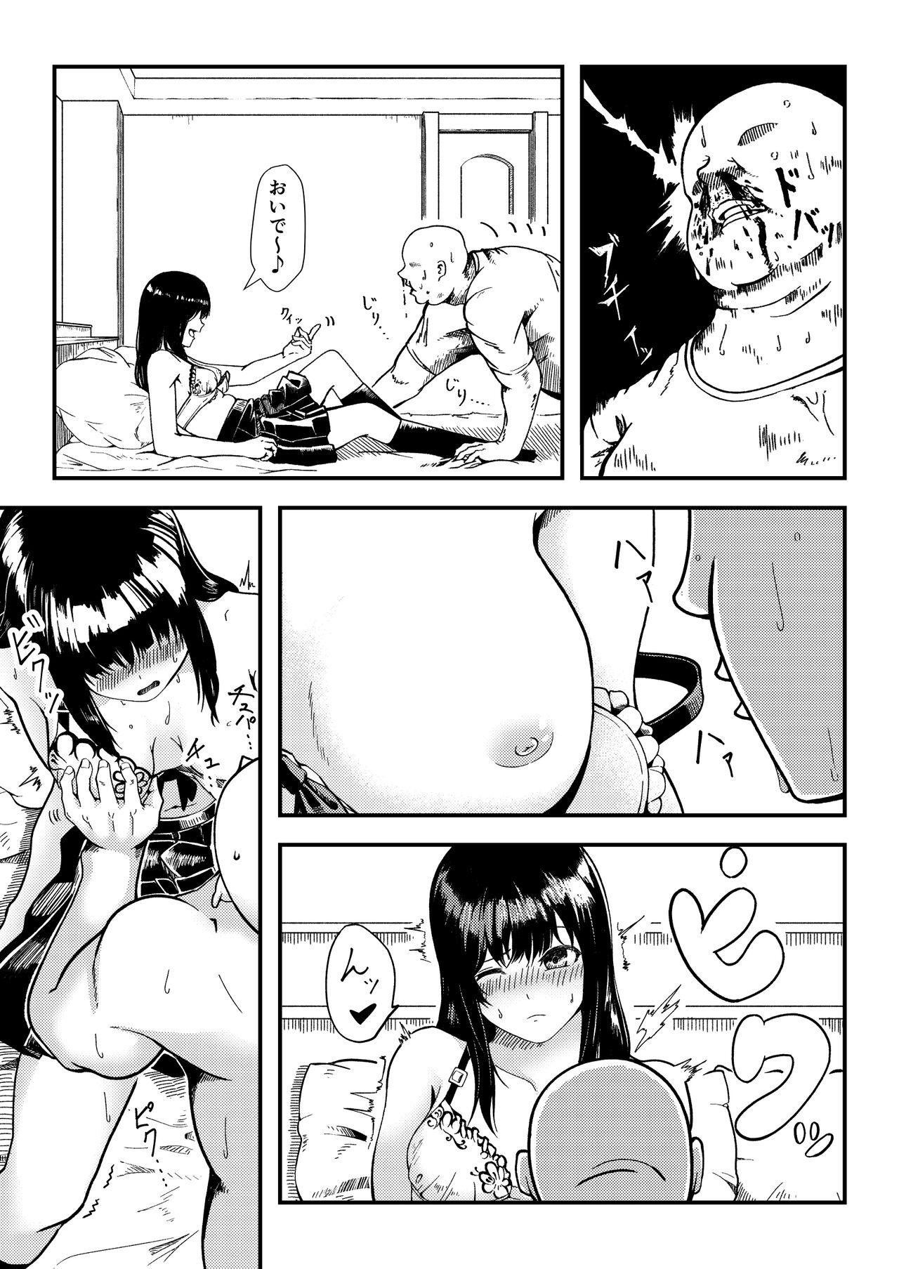 Lesbiansex [SHIKISAI (Ginshu)] Gyarujo -Nameta P-Katsu shitetara Wakarasaremashita- - Original Brazzers - Page 8