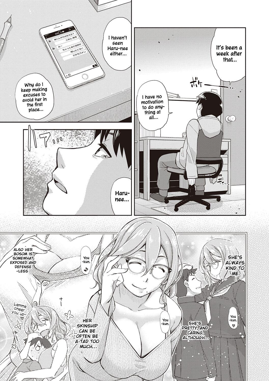 Gay Reality Kimi no Megane ni Koishiteru #5 | I'm in Love With Your Glasses #5 Tugging - Page 5