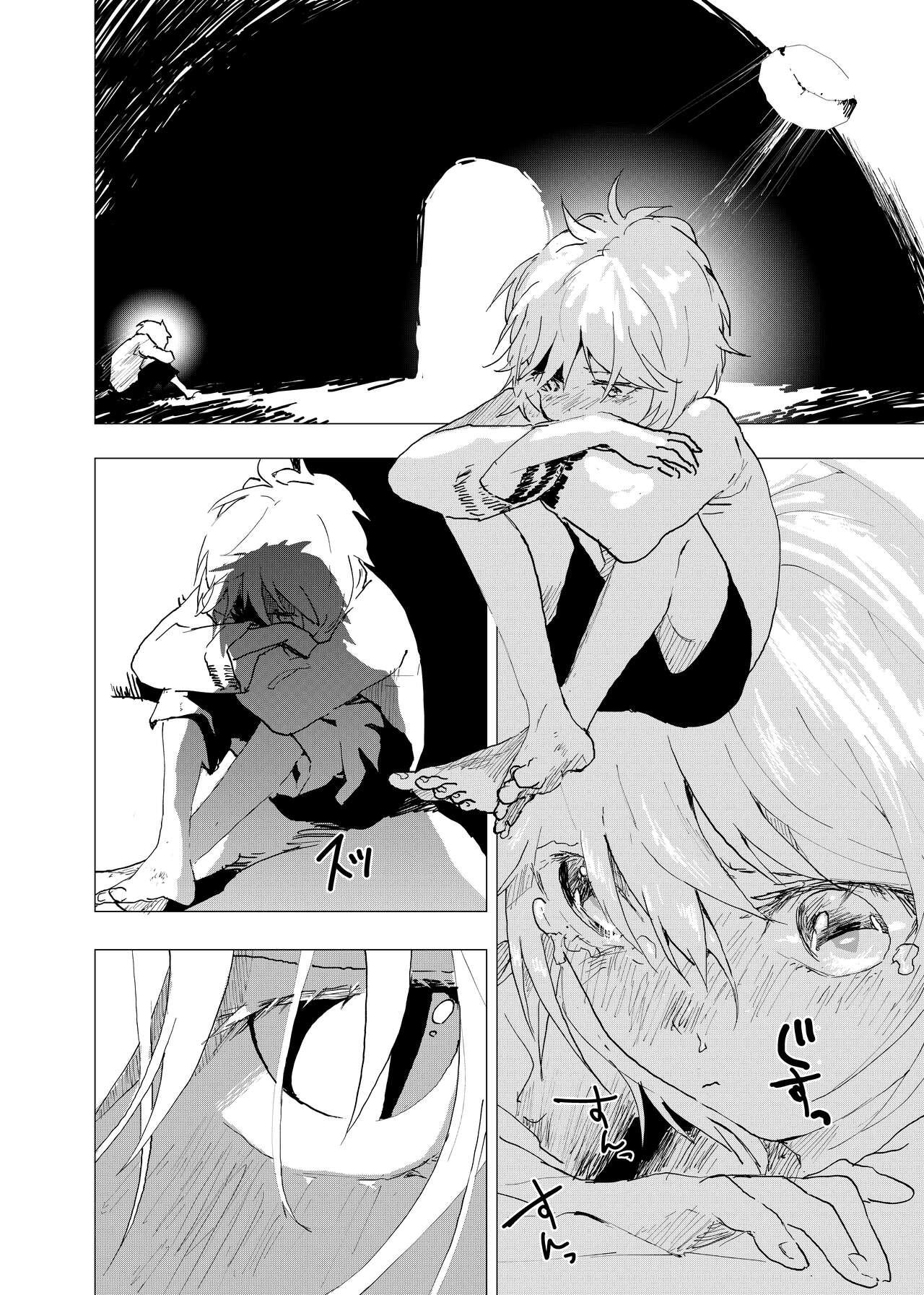 Fake Ibasho ga Nai node Kamimachi shite mita Suterareta Shounen no Ero Manga Ch. 36 - Original College - Page 8