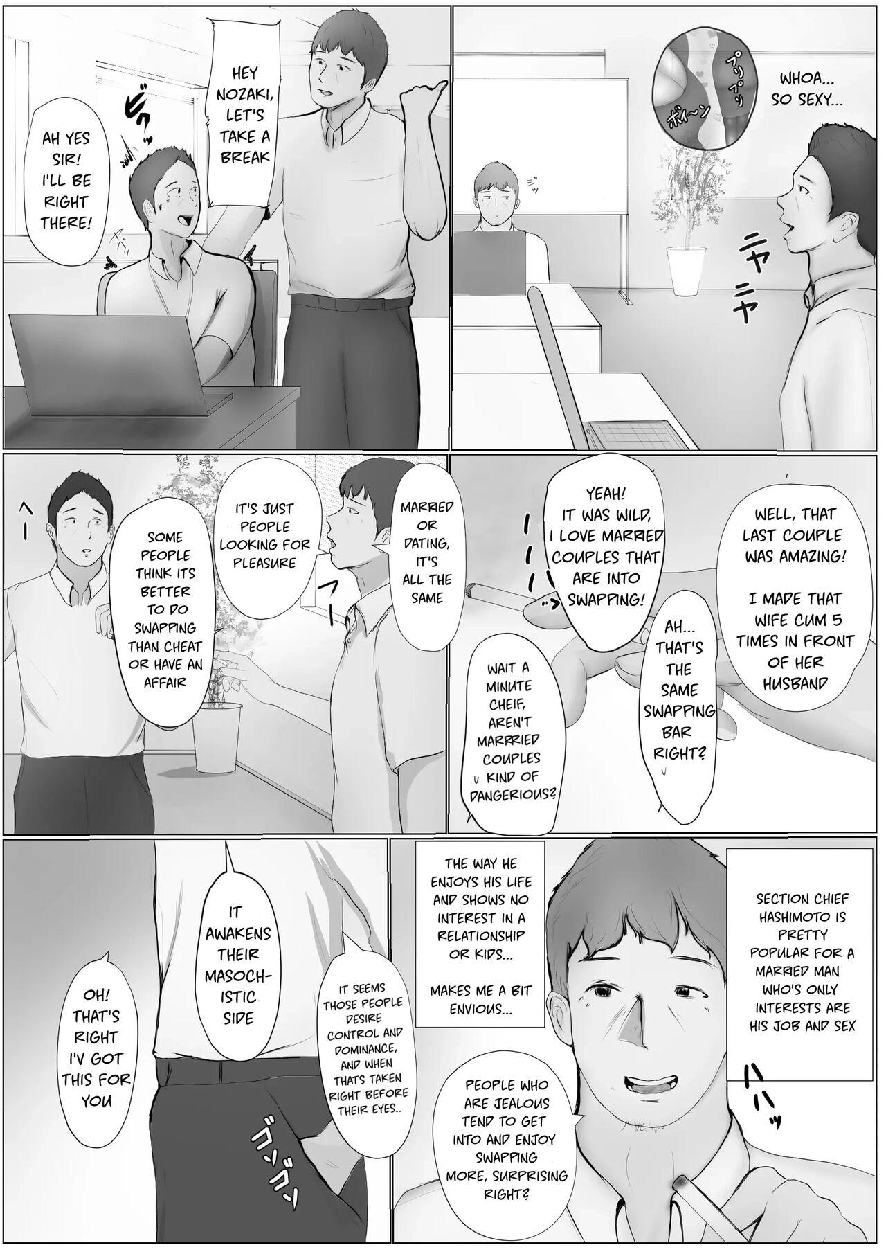 Parody Swapping Story | Koukan Monogatari - Original Dick - Page 10