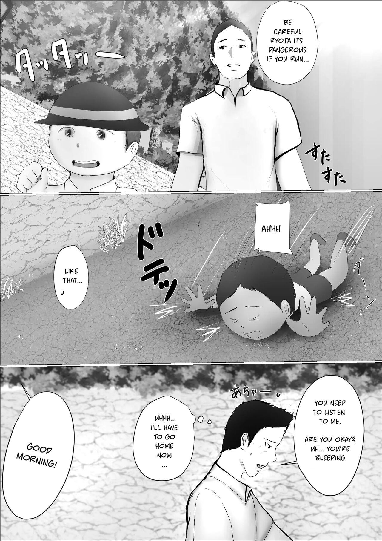 Parody Swapping Story | Koukan Monogatari - Original Dick - Page 6
