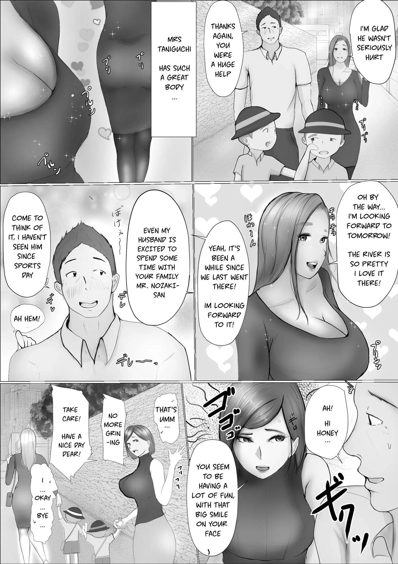 Parody Swapping Story | Koukan Monogatari - Original Dick - Page 9