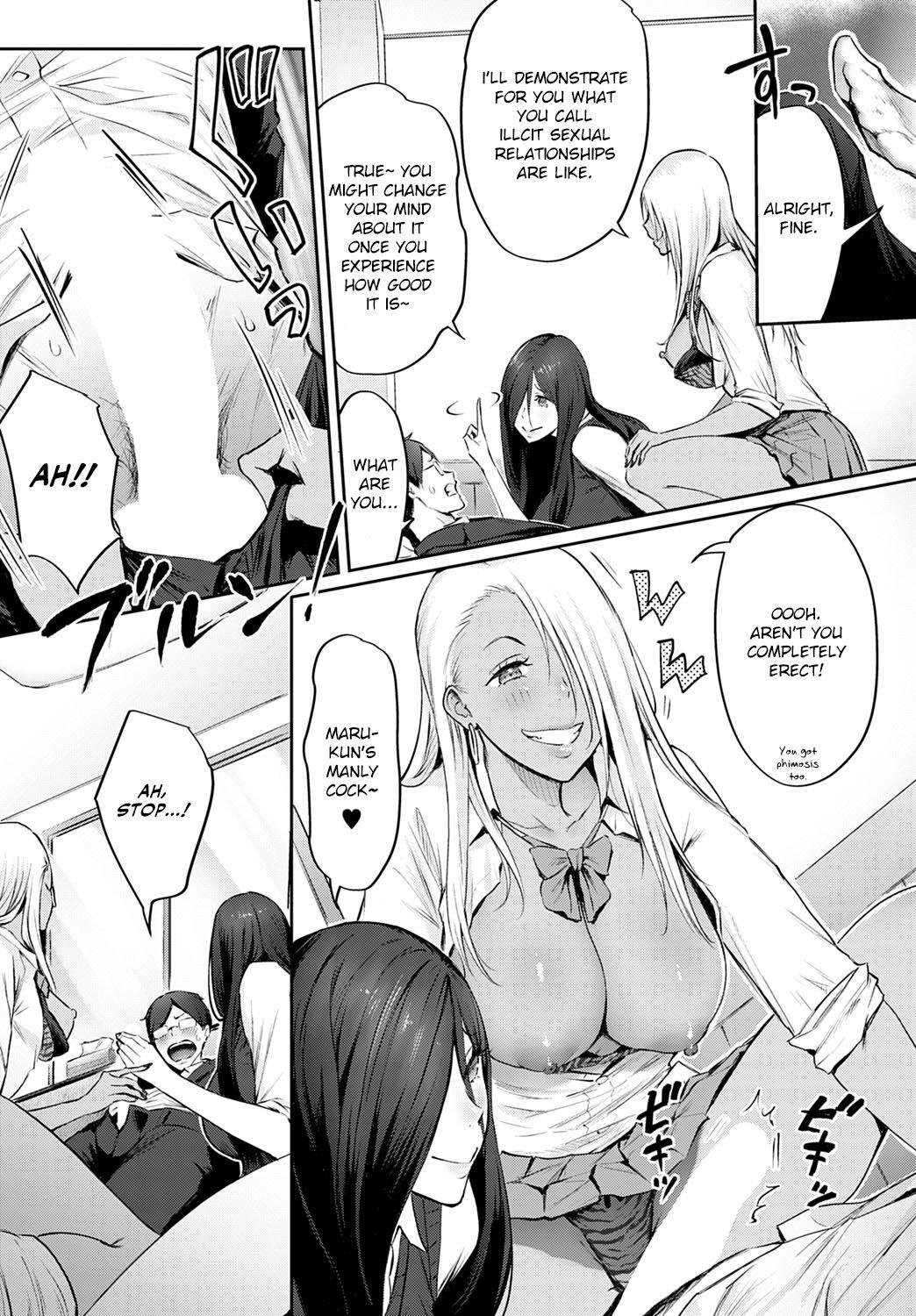 Hot Wife The Melancholy of Maruo Kazama Teenpussy - Page 11