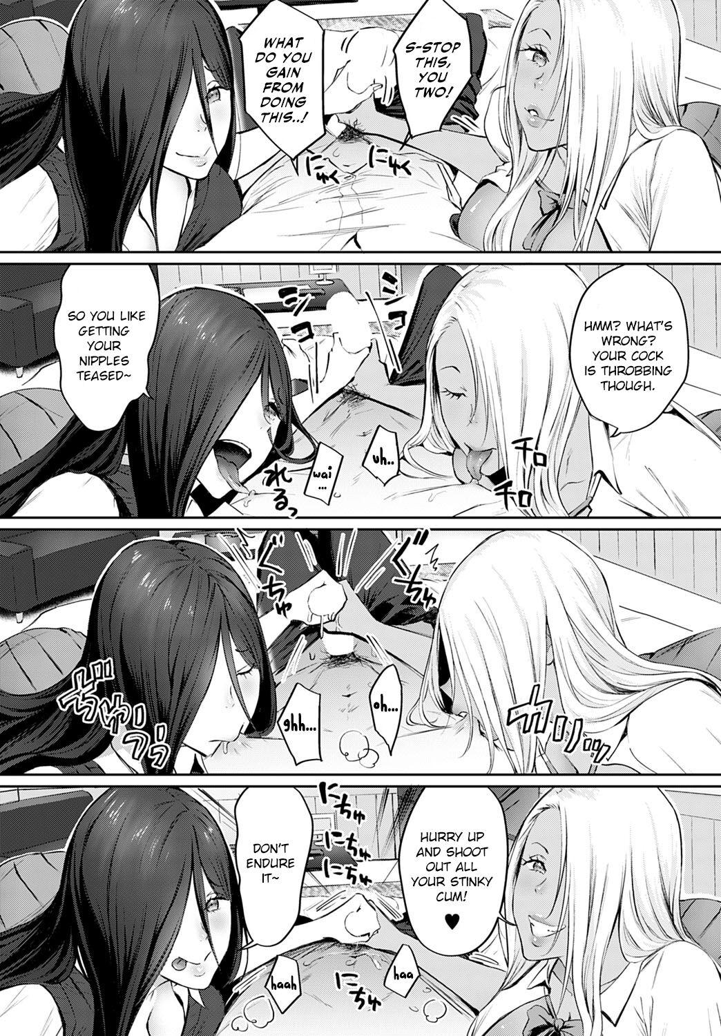 Hot Wife The Melancholy of Maruo Kazama Teenpussy - Page 12