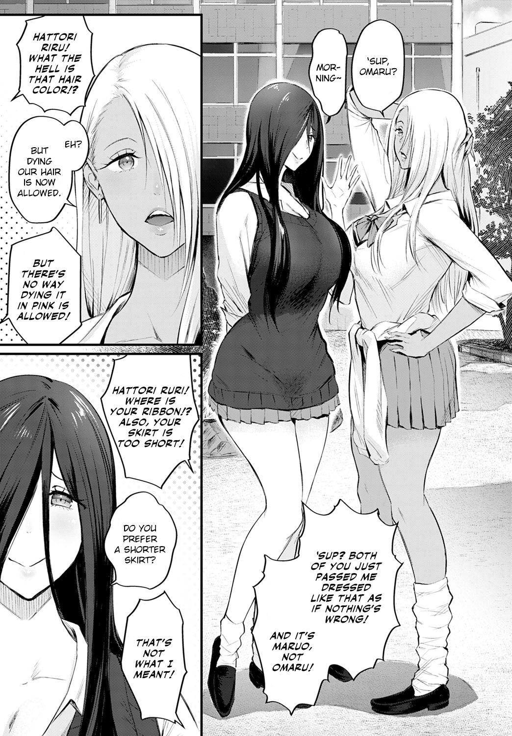 Hot Wife The Melancholy of Maruo Kazama Teenpussy - Page 3