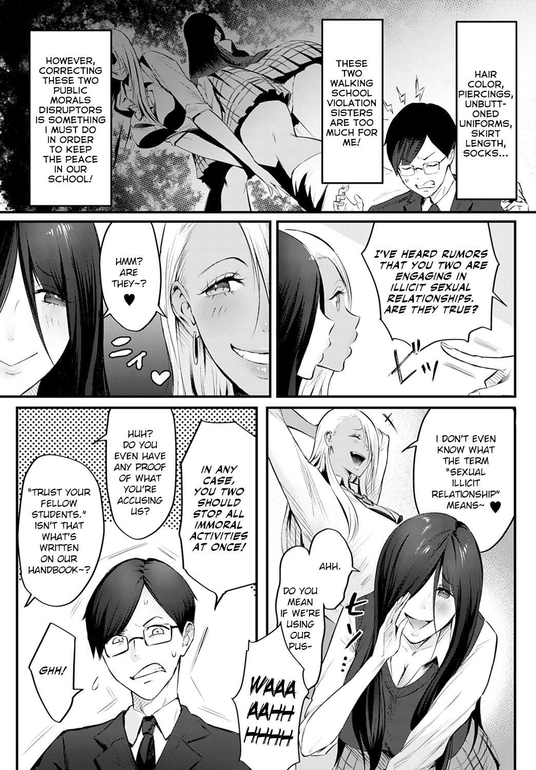 Whores The Melancholy of Maruo Kazama Petite Teen - Page 4