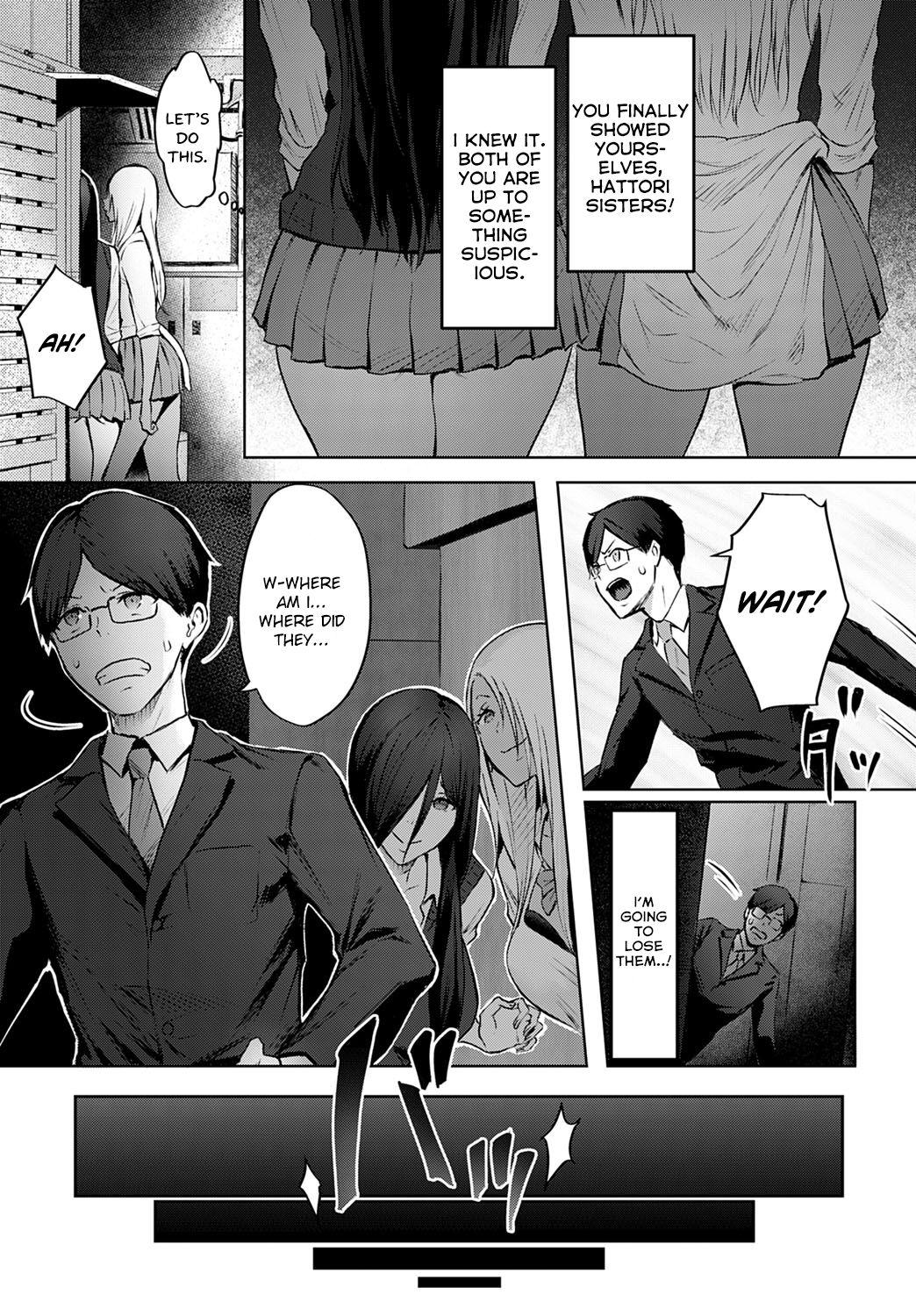 Whores The Melancholy of Maruo Kazama Petite Teen - Page 7