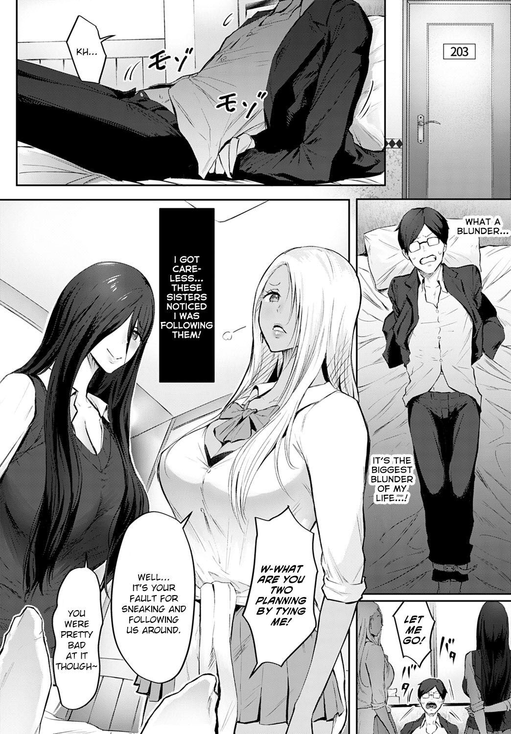 Whores The Melancholy of Maruo Kazama Petite Teen - Page 8