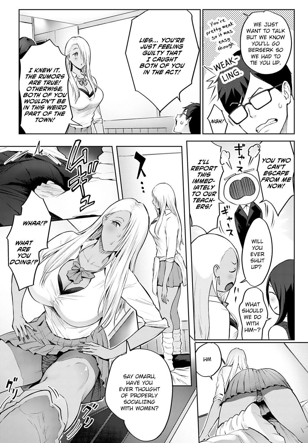 Hot Wife The Melancholy of Maruo Kazama Teenpussy - Page 9