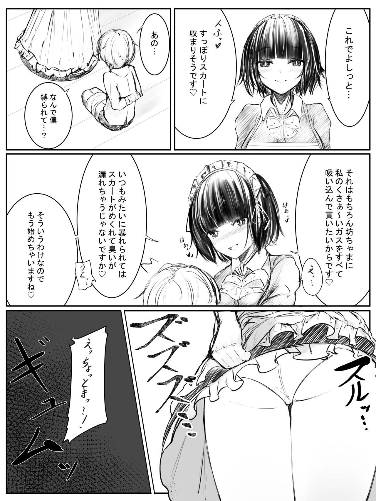 Grandmother おなら漫画 Hermana - Page 9