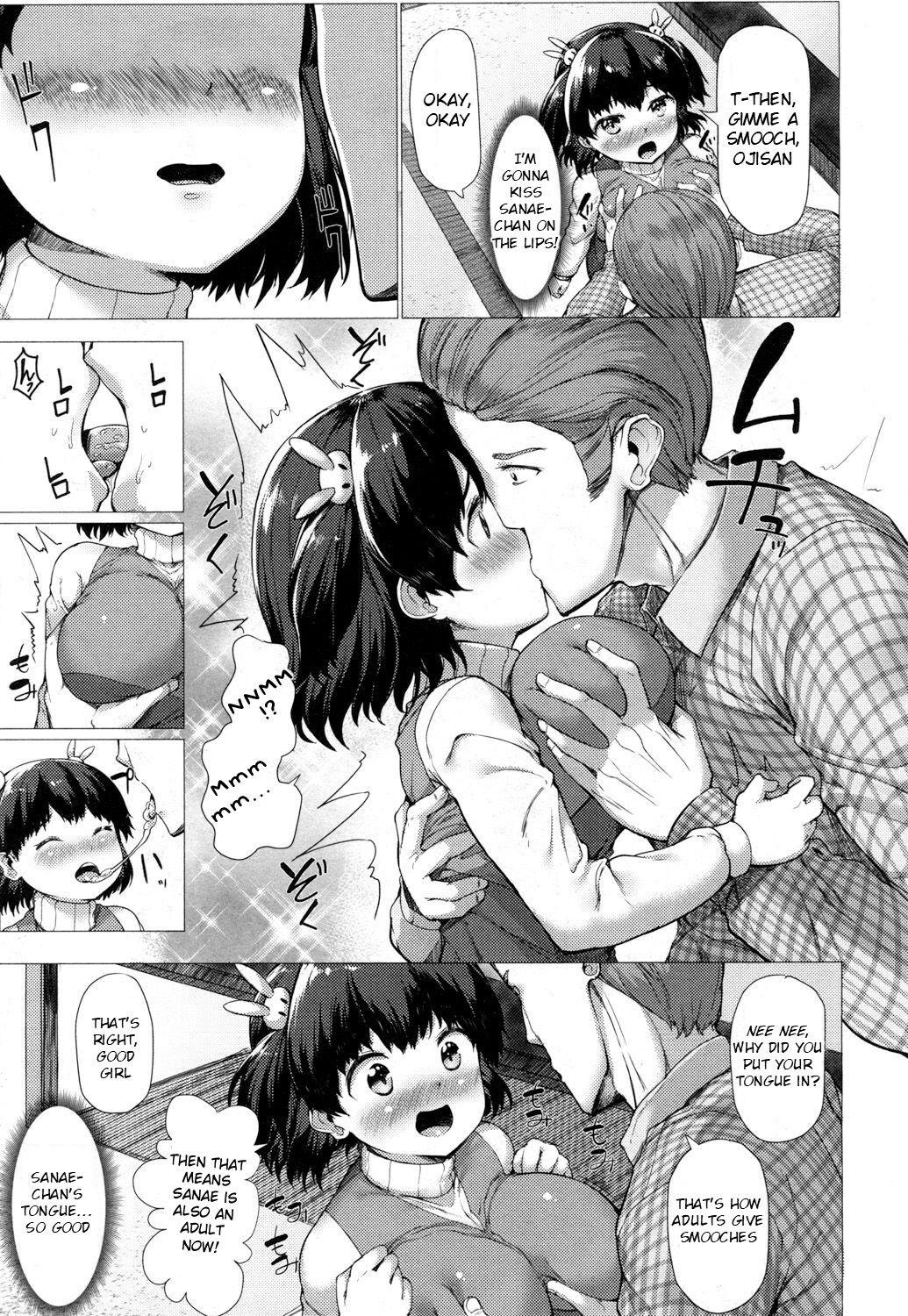 Grosso Sanae Challenge!! Real Couple - Page 11