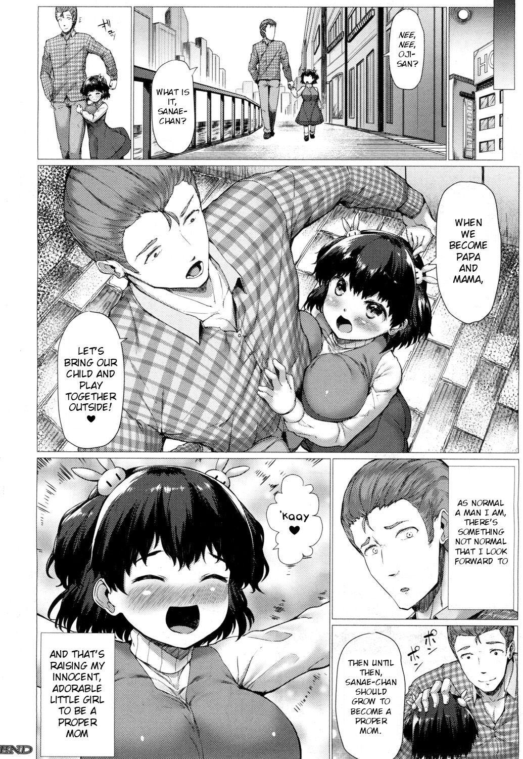 Grosso Sanae Challenge!! Real Couple - Page 44