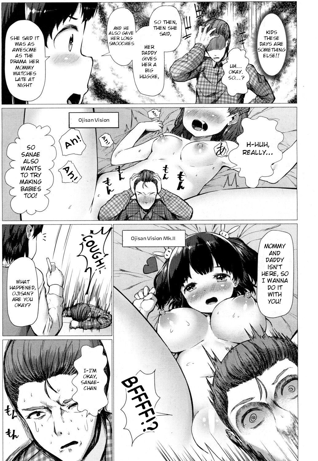Celebrity Sex Scene Sanae Challenge!! Amature - Page 7