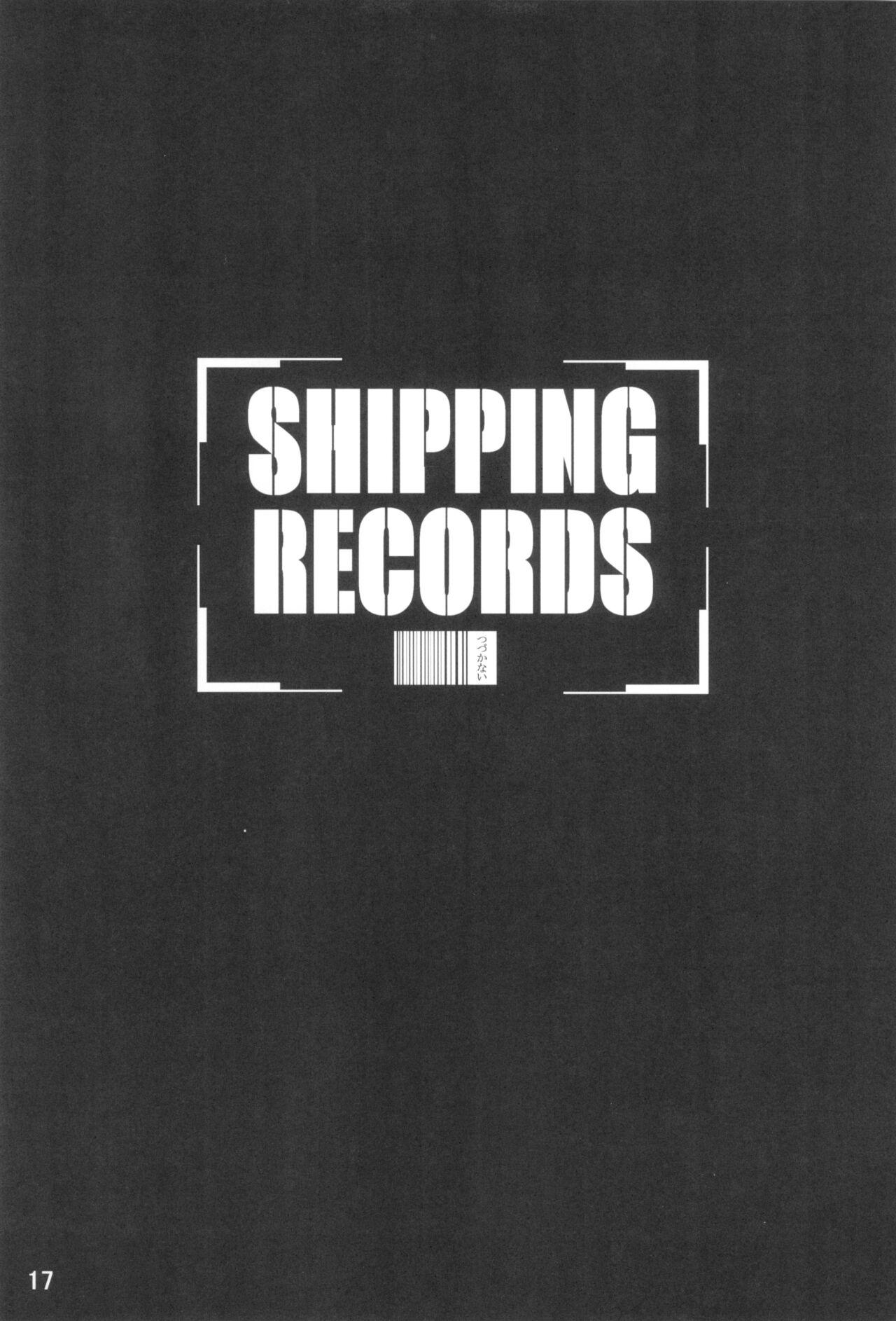 Shipping Records 18