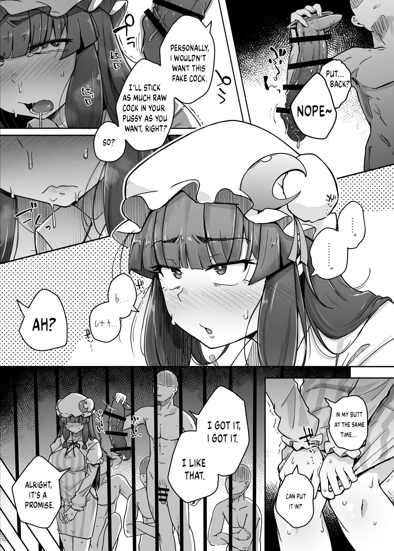Nylon Ana to Muttsuri Dosukebe Daitoshokan 5 | The Hole and the Closet Perverted Unmoving Great Library 5 - Touhou project Porno Amateur - Page 11