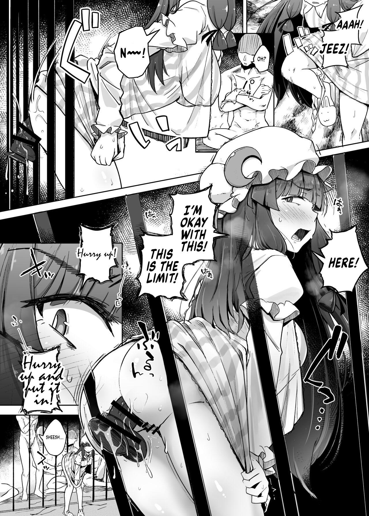 Nylon Ana to Muttsuri Dosukebe Daitoshokan 5 | The Hole and the Closet Perverted Unmoving Great Library 5 - Touhou project Porno Amateur - Page 6