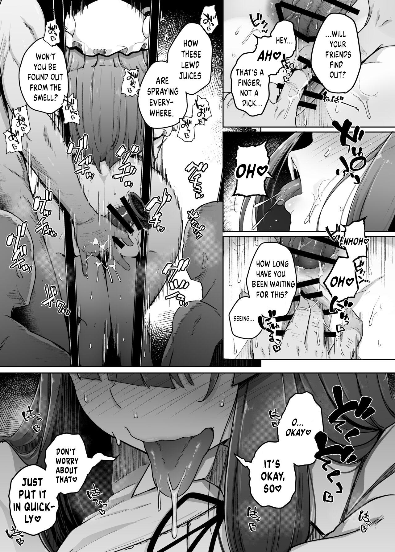 Nylon Ana to Muttsuri Dosukebe Daitoshokan 5 | The Hole and the Closet Perverted Unmoving Great Library 5 - Touhou project Porno Amateur - Page 7