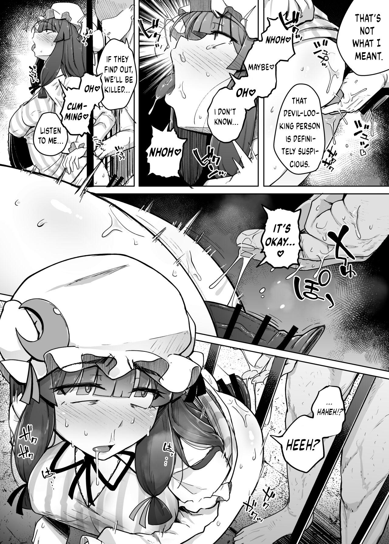 Nylon Ana to Muttsuri Dosukebe Daitoshokan 5 | The Hole and the Closet Perverted Unmoving Great Library 5 - Touhou project Porno Amateur - Page 8