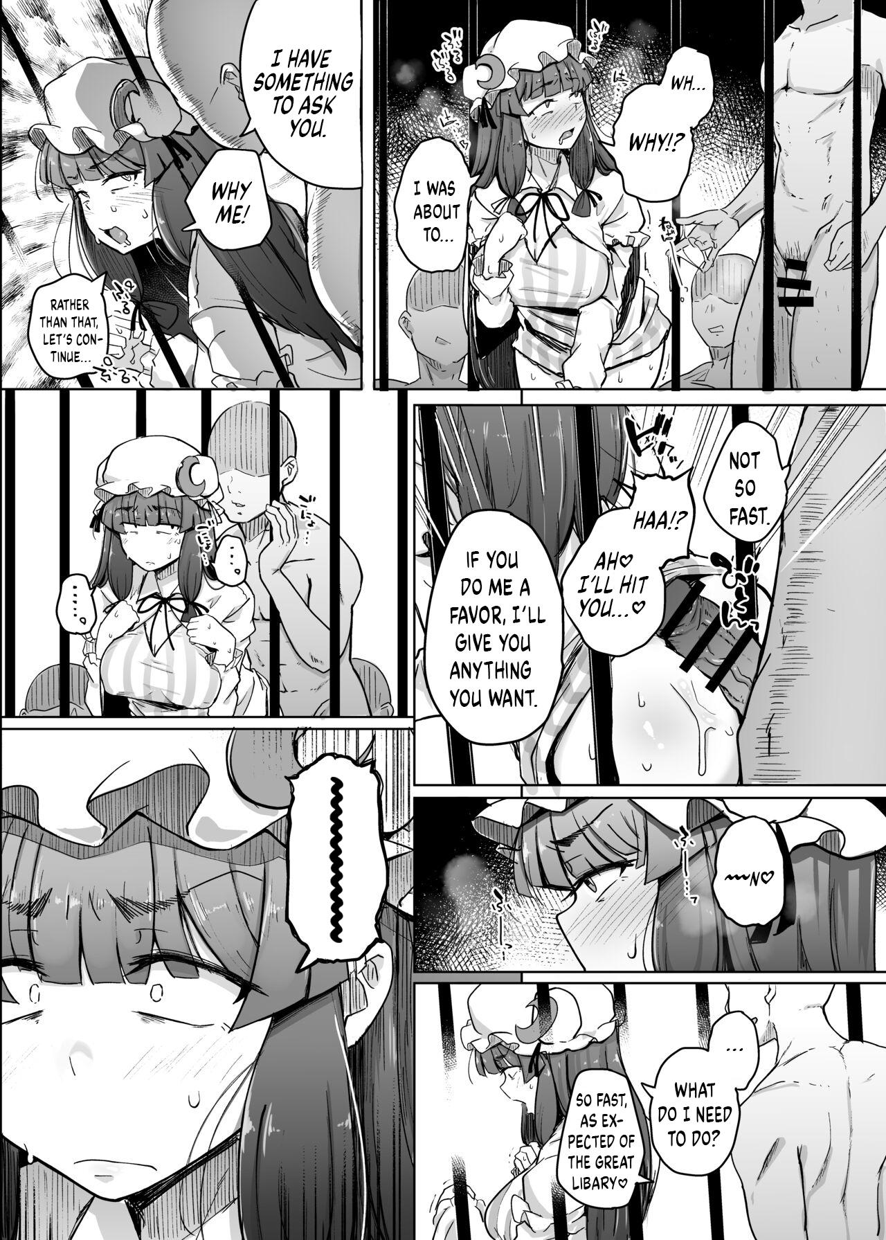Nylon Ana to Muttsuri Dosukebe Daitoshokan 5 | The Hole and the Closet Perverted Unmoving Great Library 5 - Touhou project Porno Amateur - Page 9