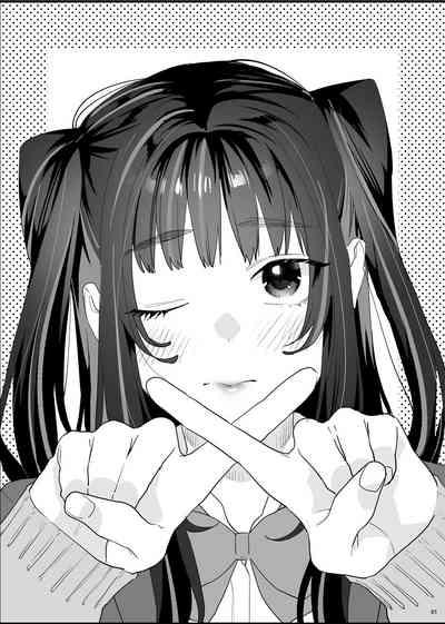Bousou Kanojo ga Yaritangari 2