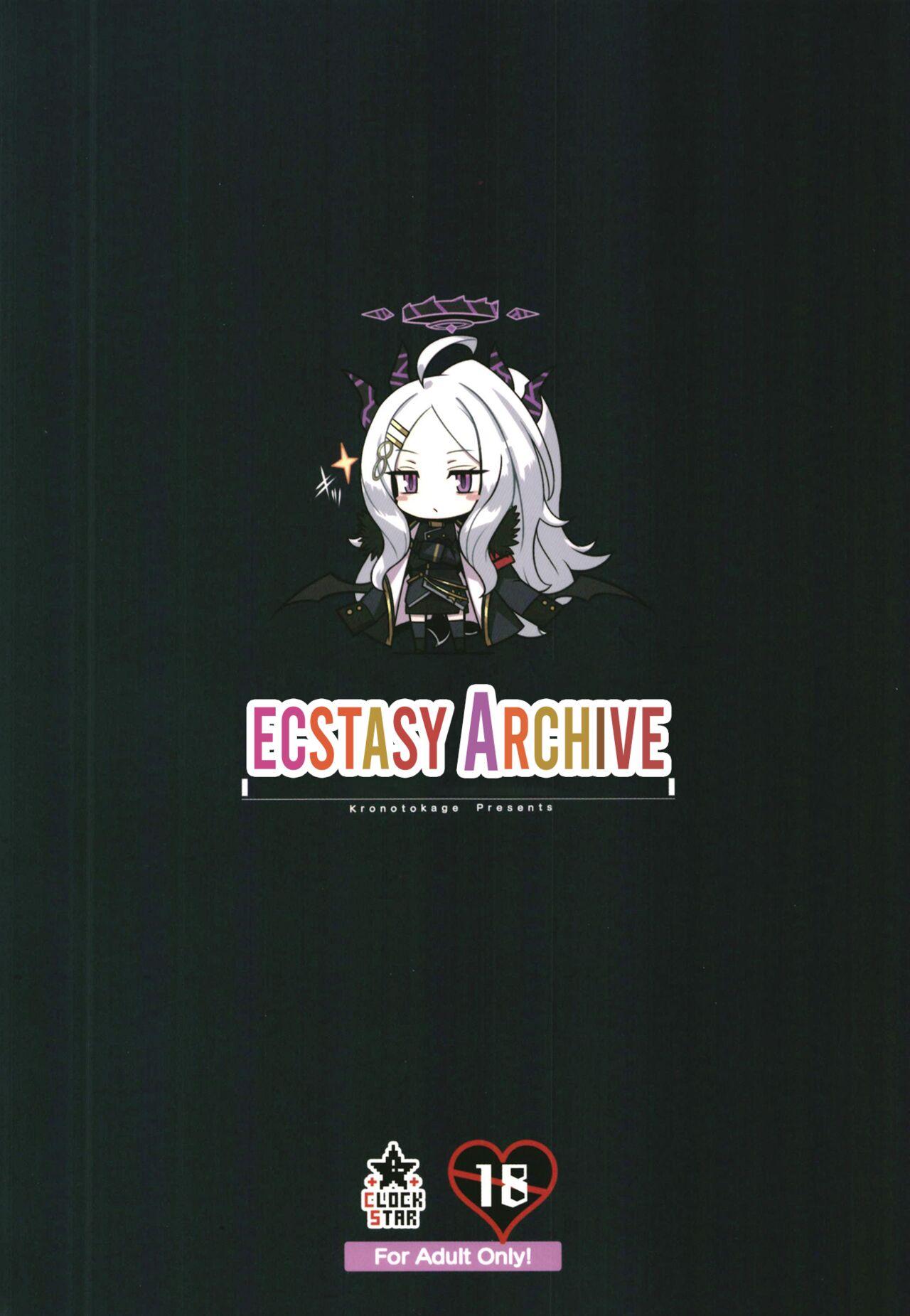 Kaikan Archive | Ecstasy Archive 27
