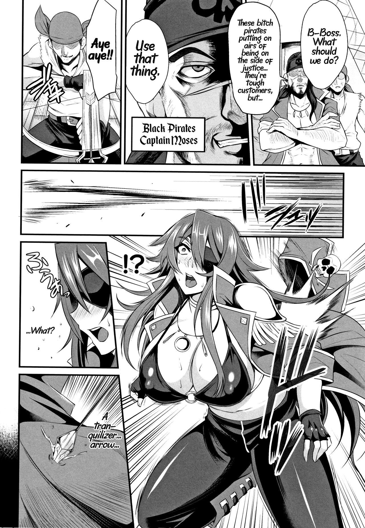 She Onna Kaizoku Mira Kutsujoku no Koukai Nude - Page 2