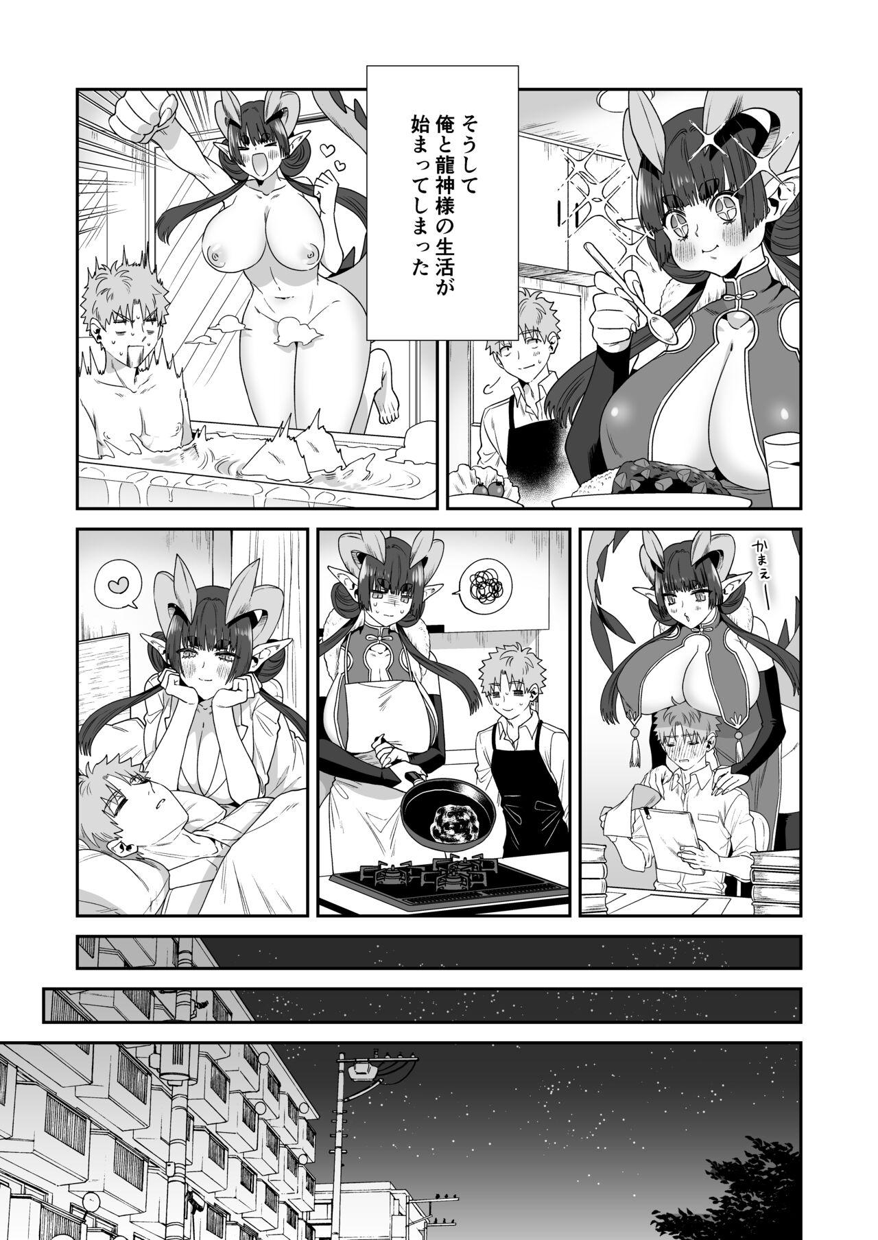 Banheiro Deka Deka Ryuujin-sama no Fuuin o Hodoitara Metorareta Hanashi - Original Perfect Ass - Page 9